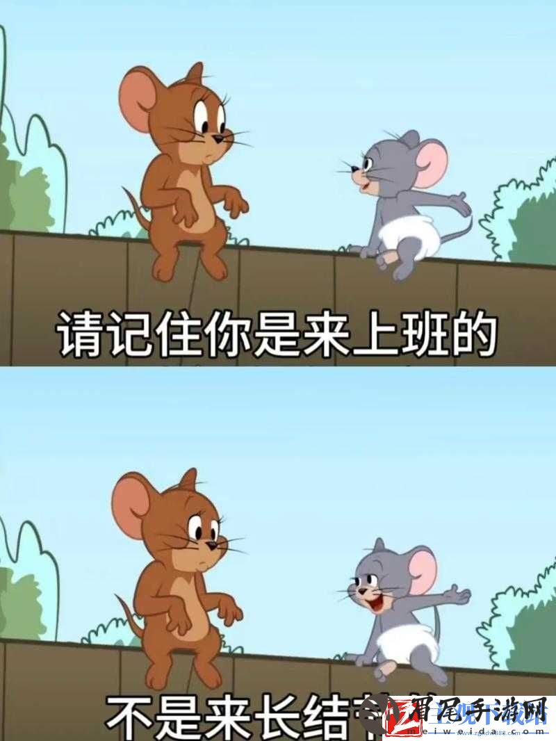 忙中偷闲玩屠龙战