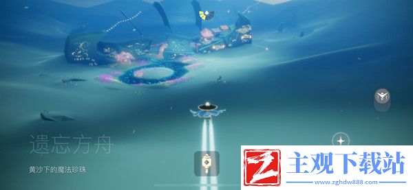 光遇红色光芒收集位置介绍