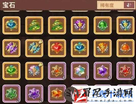 咔叽探险队未鉴定宝石获取方式汇总
