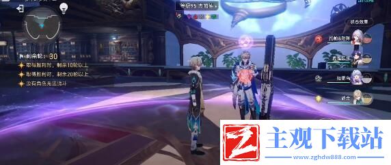 【游戏评测】崩坏星穹铁道混沌回忆梦中之梦满星过关阵容搭配