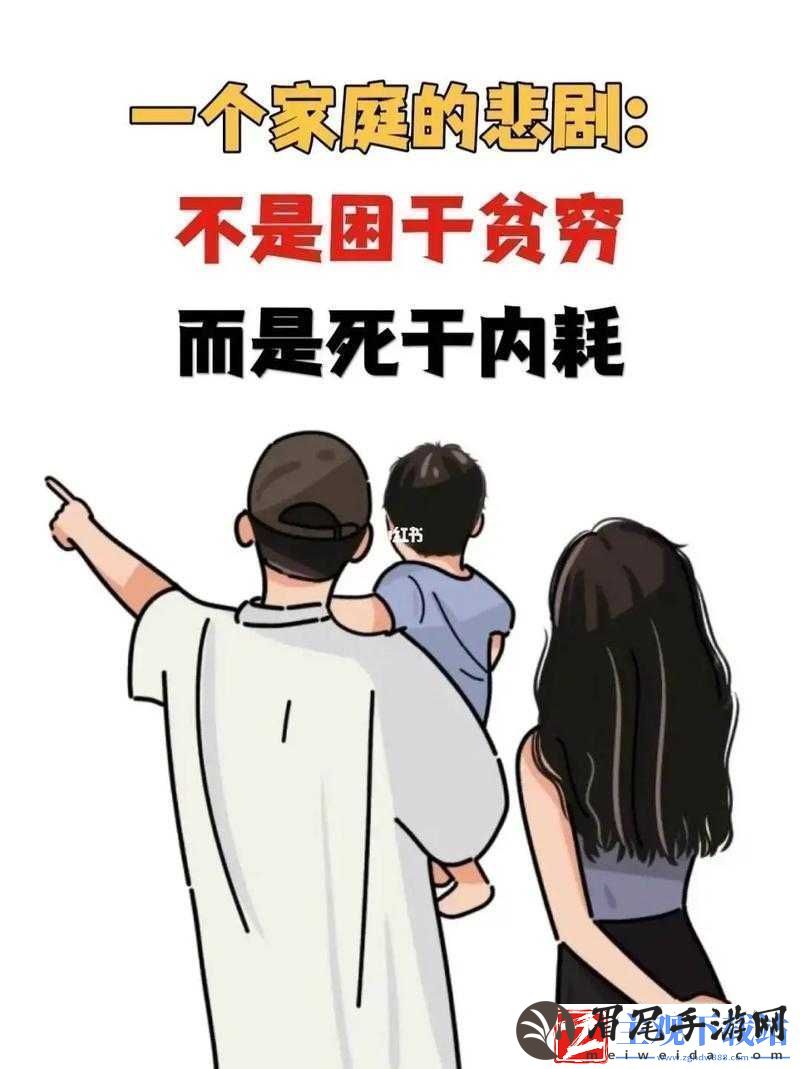 干到她走不了路是什么程度