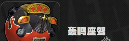 绝区零派派值得培养吗