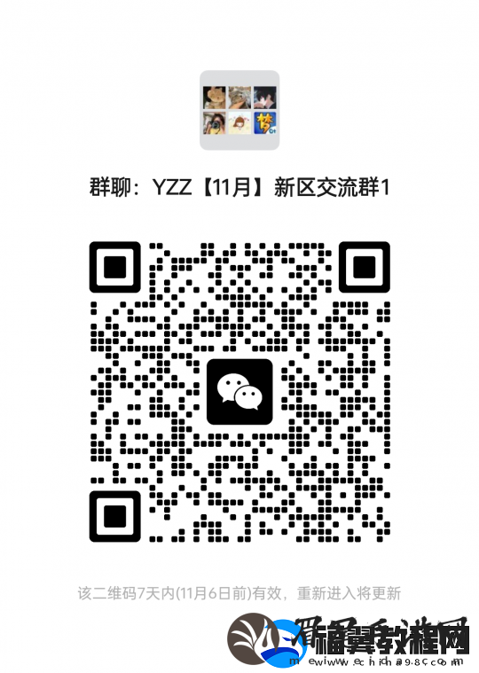梦幻西游大改后冷门流派迎来春天
