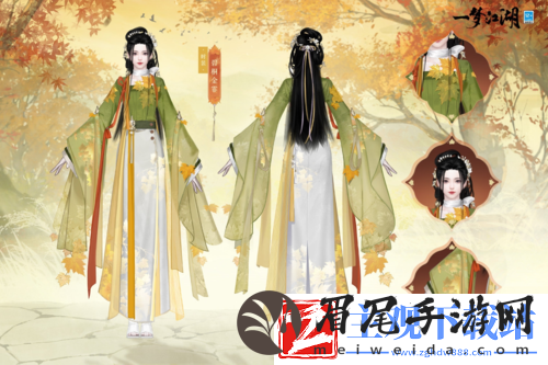 枫红桂香入衣袍一梦江湖重阳节外观上新