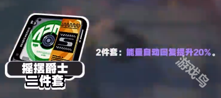绝区零派派值得培养吗