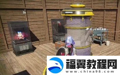 七日世界领地净化怎么玩