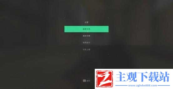 无人区卡一卡二卡入口修复卡顿问题增加观看线路