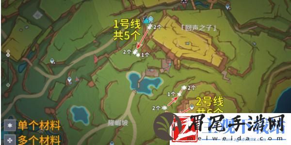 原神颗粒果在哪采集