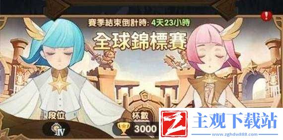 剑与远征双生星灵培养方法技巧解析上篇