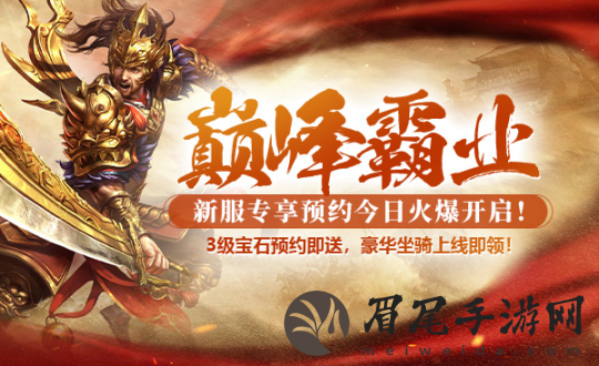 图片4.png