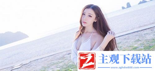 精华区二区区别88888