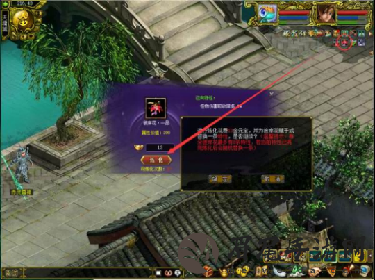 图4.png