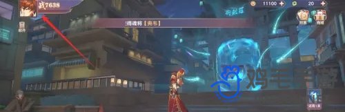 镇魂街破晓播报通知怎么设置