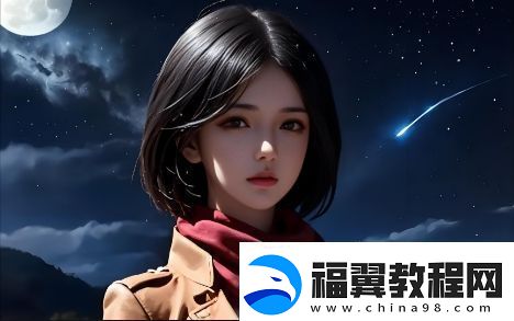 如何评价日本CS:GO大姐姐AWP的技术和直播风格-她是如何成为电竞圈的明星的
