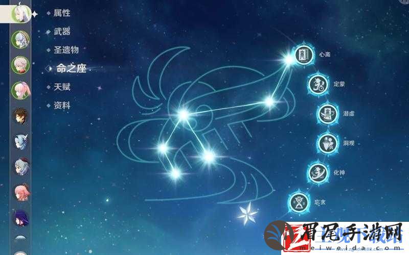原神申鹤玄学抽卡最佳点