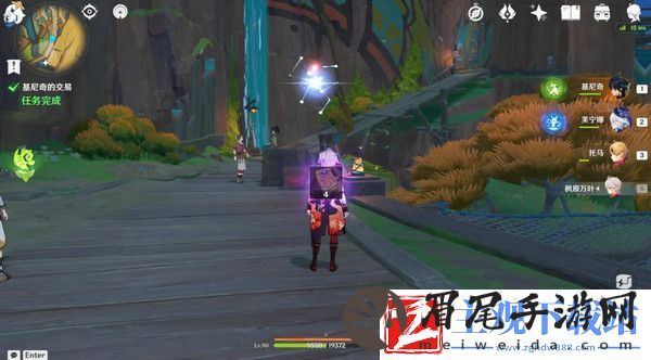 原神基尼奇的交易任务怎么接