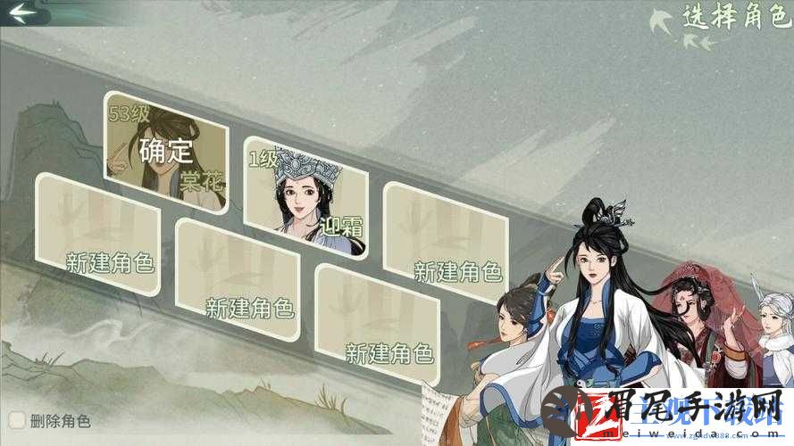 汉家江湖天阶攻略：提升技巧及策略指南