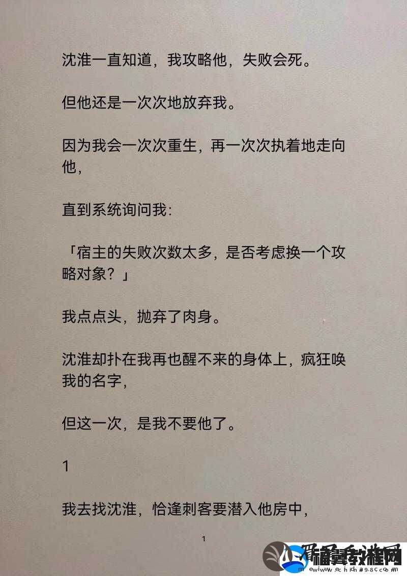 在昨天推文里所说的最简单的推塔方式究竟是什么呢