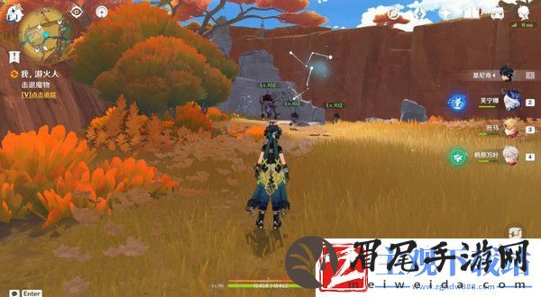 原神基尼奇的交易任务怎么接