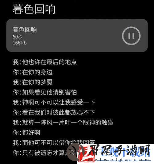 最近中文字幕