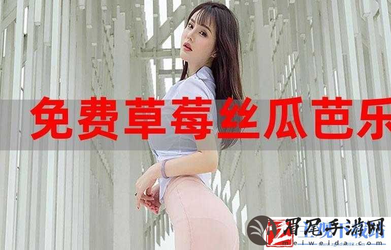 丝瓜秋葵草莓香蕉榴莲绿大全之美味蔬果集合