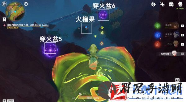 原神基尼奇的交易任务怎么接