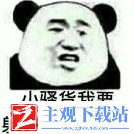 小扫货水叫出来最简单处理：方法介绍