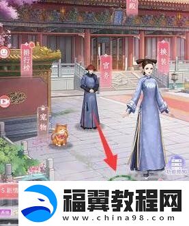 花之舞兑换码2024大全