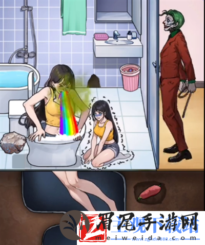 隐秘的档案逃离浴室怎么过