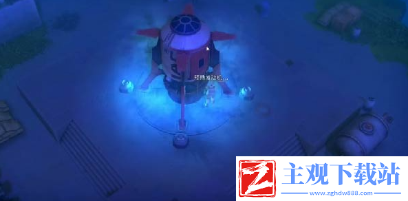 我的水世界求生逃离海岛任务怎么做