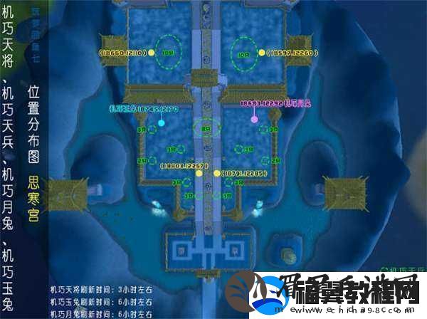 创造与魔法水晶剑图纸在哪获取爆率高详细攻略及地点分析