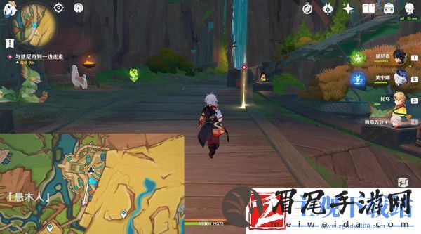 原神基尼奇的交易任务怎么接