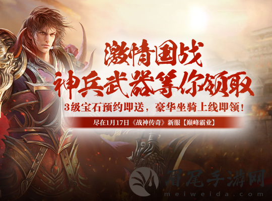 图片8.png