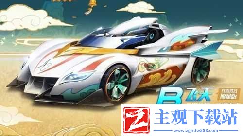 QQ