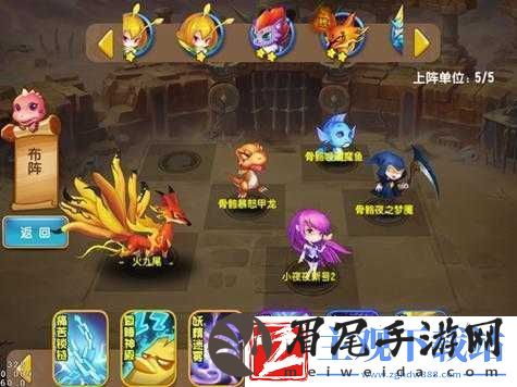 妖精笔记妖精获取方法与途径一览