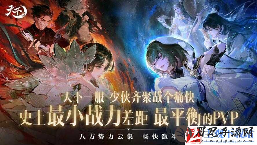 天下3猴年玩家见面会成都站上线时间
