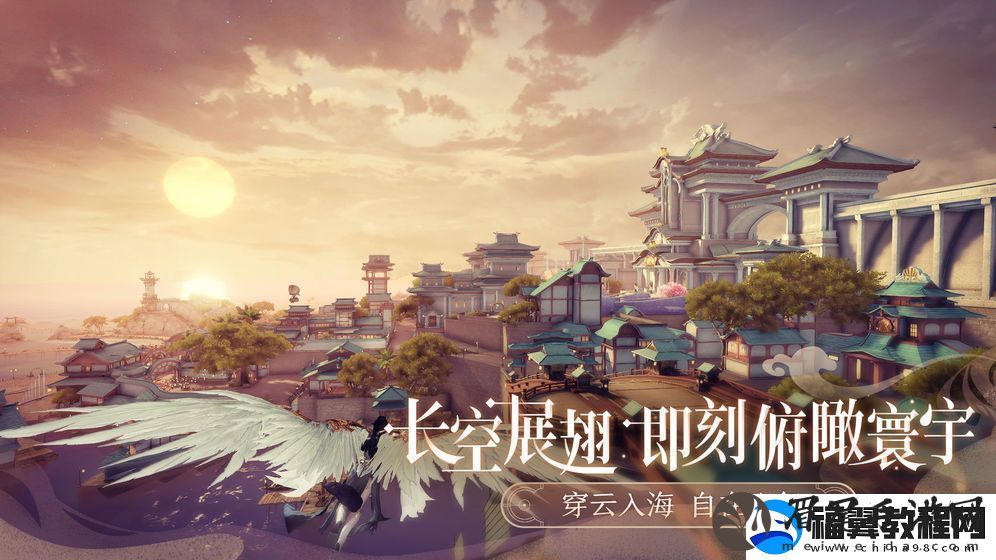 天谕手游app给你带来不一样玄幻世界天谕手游下载安装-天谕手机版下载v3.5.0