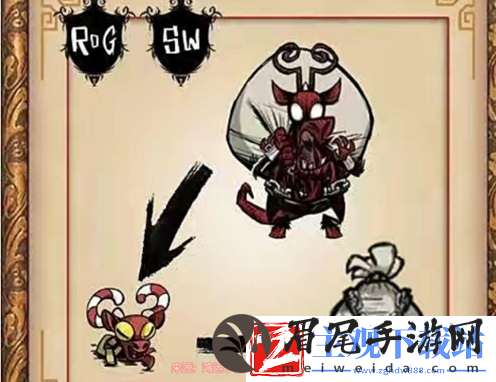 饥荒小偷背包代码