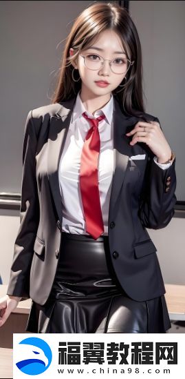 为什么要观看“听指挥”