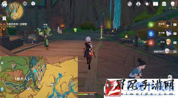 原神基尼奇的交易任务怎么接