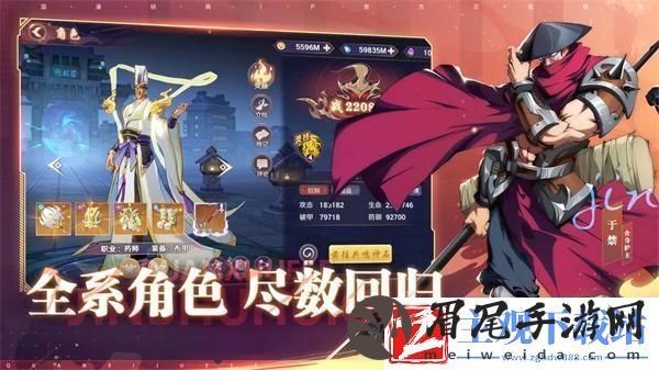 镇魂街破晓资源怎么分配