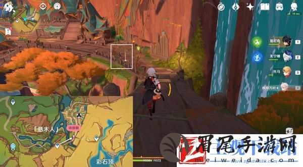 原神基尼奇的交易任务怎么接