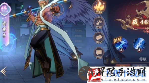 镇魂街破晓特训曹焱兵阵容怎么选