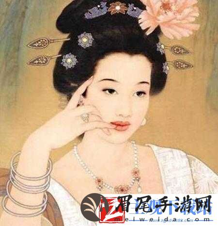 丰裕纵满杨玉环