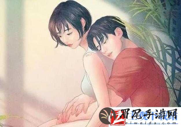 男女在一起愁愁愁视频引发的情感困惑