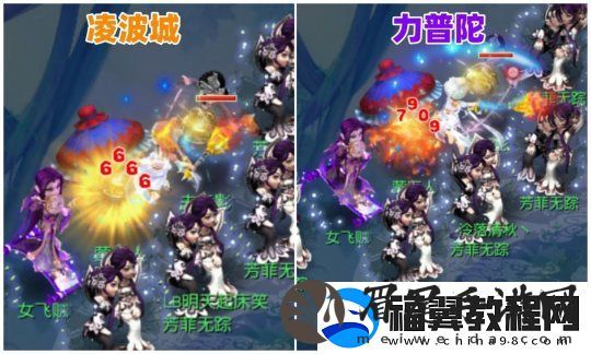 梦幻西游大改后冷门流派迎来春天