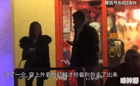 开始慢慢迎迎合