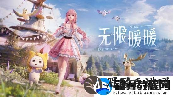 PS官方发布无限暖暖PS5版试玩评测-猛男必玩