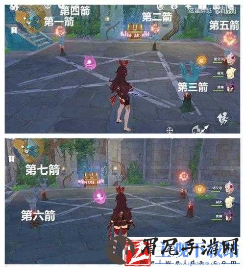 原神天遒谷第二层怎么打