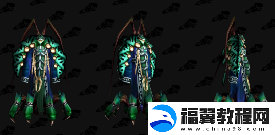 魔兽世界
